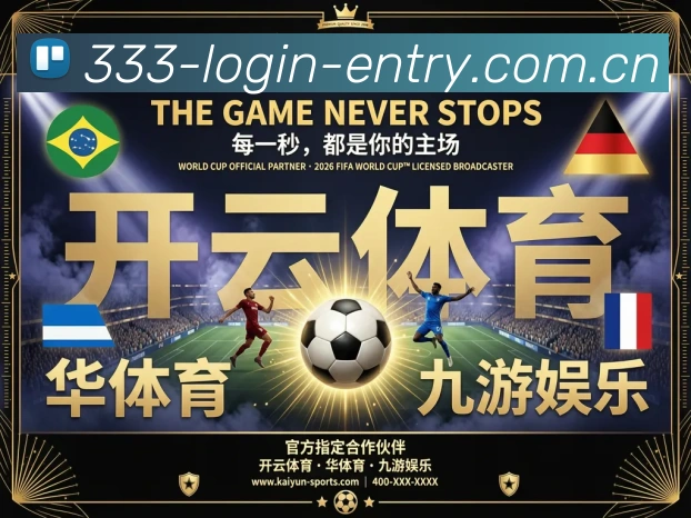 扫码下载 App